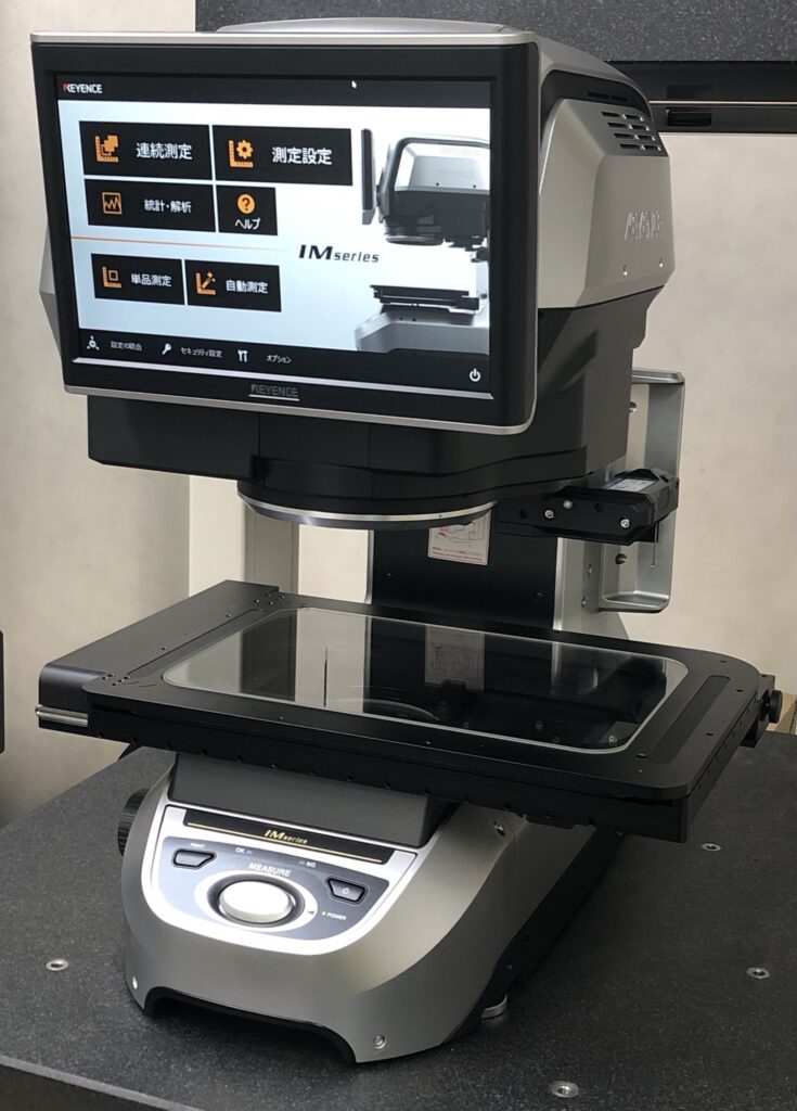 画像寸法測定器(IM8000ｼﾘｰｽﾞ)を導入しました！ プレス金型・プレス加工・射出成形の清水工業